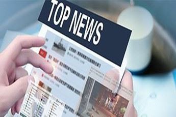 Trends in Cold Therapy Machines